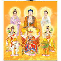 Pictures of Six Saints Sakyamuni Buddha Tathagata Mahasthamaprapta Avalokitesvara Samantabhadra Manjushri and Ksitigarbha Bodhisattva