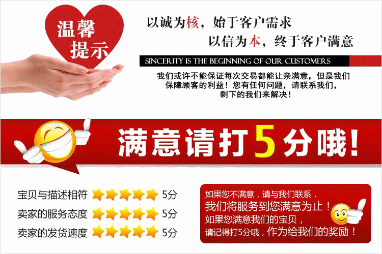 Xe điện phụ tùng điện ba bánh pin sạc nam và nữ cắm ổ cắm tinh thể trong suốt sạc cổng bánh xe đạp điện