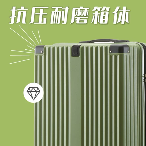 Прочный универсальный чемодан, 20 дюймов, коллекция 2022