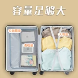 Прочный универсальный чемодан, 20 дюймов, коллекция 2022