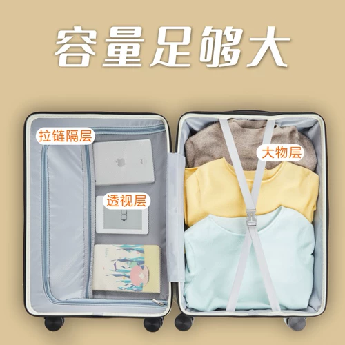 Прочный универсальный чемодан, 20 дюймов, коллекция 2022