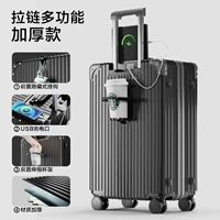 Серая версия из титанового сплава