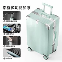 Мятный зеленый алюминиевый рам