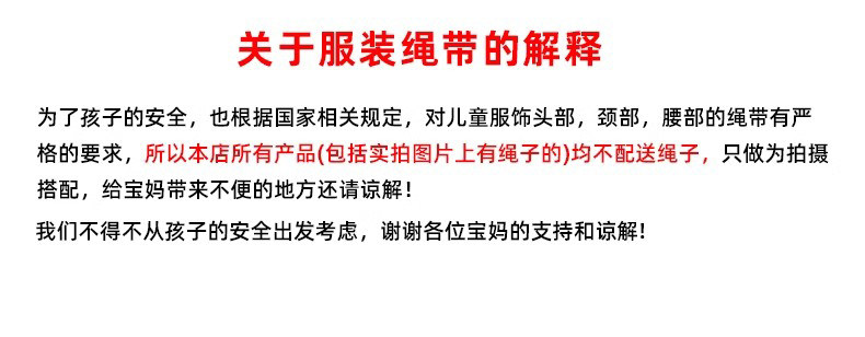 女童夏装工装裤薄款2026新款女孩大童休闲裤子青少年直筒裤夏季潮 — 1