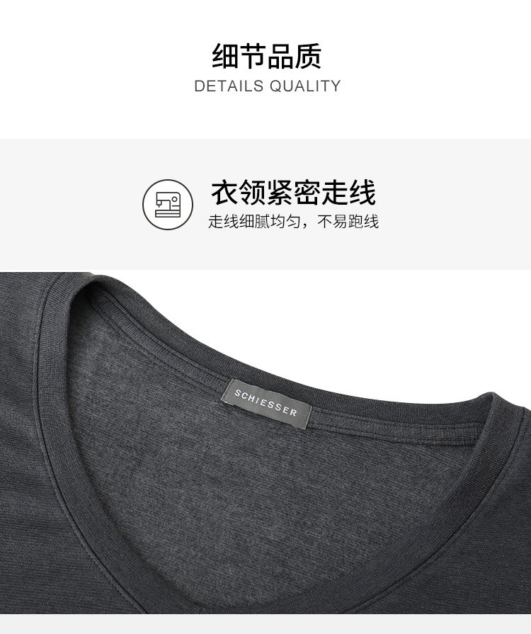 德国 舒雅 男女 膨体抓毛内衣套装 图7