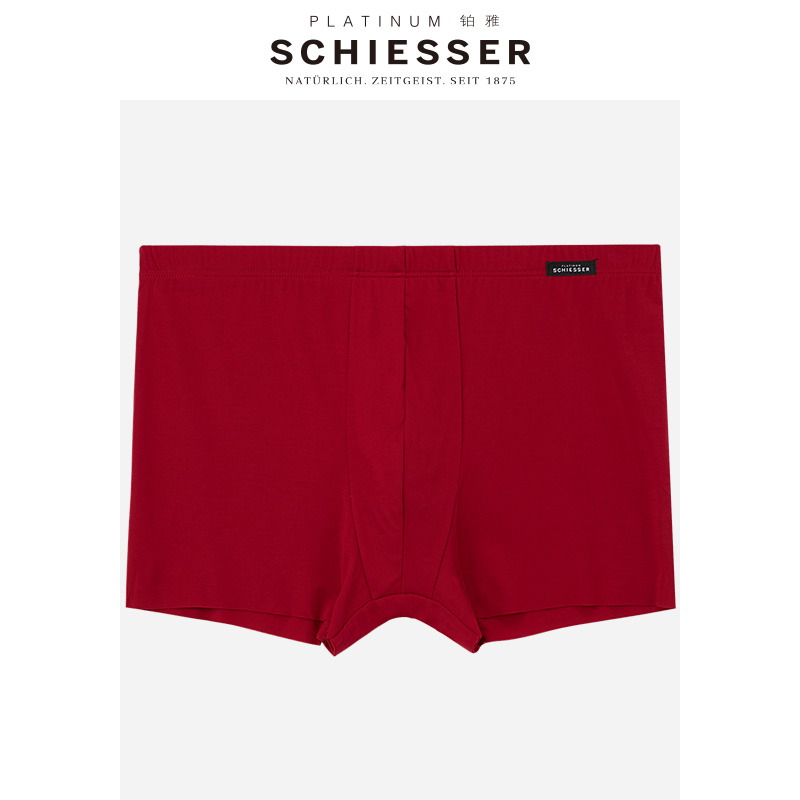 Schiesser Shuya Platinum Mens Mordale Trim Không nản lòng Breathable Flat Corner Panties 95 12464T.