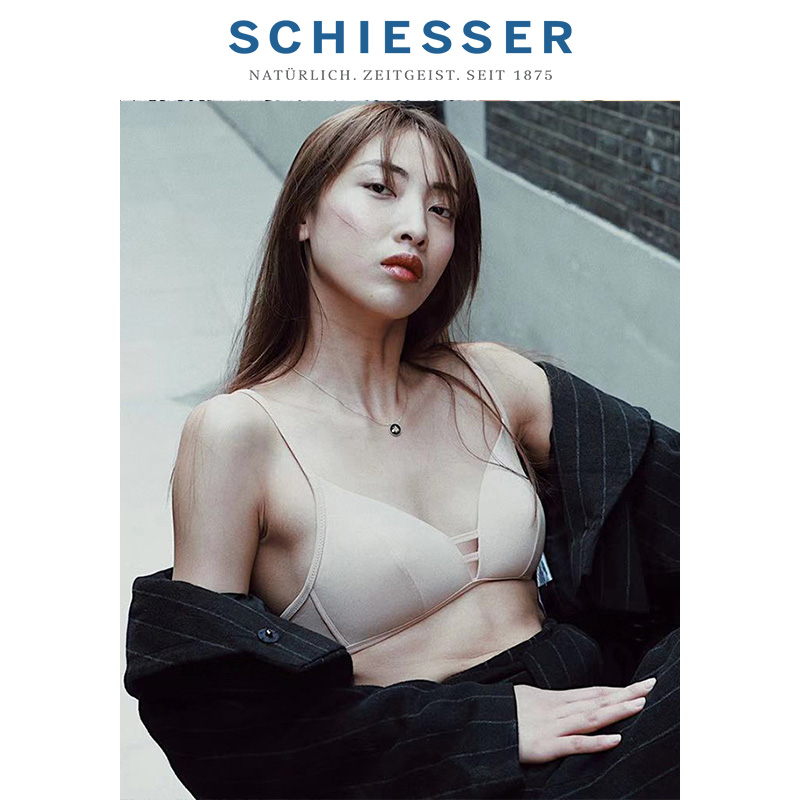 Schiesser 德国舒雅 19年新款 无钢圈文胸 E0/15980B 天猫优惠券折后￥69包邮（￥119-50）3色可选