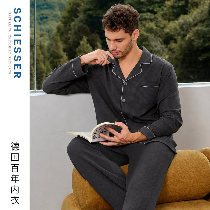 Schiesser Shuya 26 Autumn New Men's Cotton Seersucker Lapel Plus Size Pajamas and Loungewear Set Schiesser Shuya 26 Autumn New Men's Cotton Seersucker Lapel Plus Size Pajamas and Loungewear Set