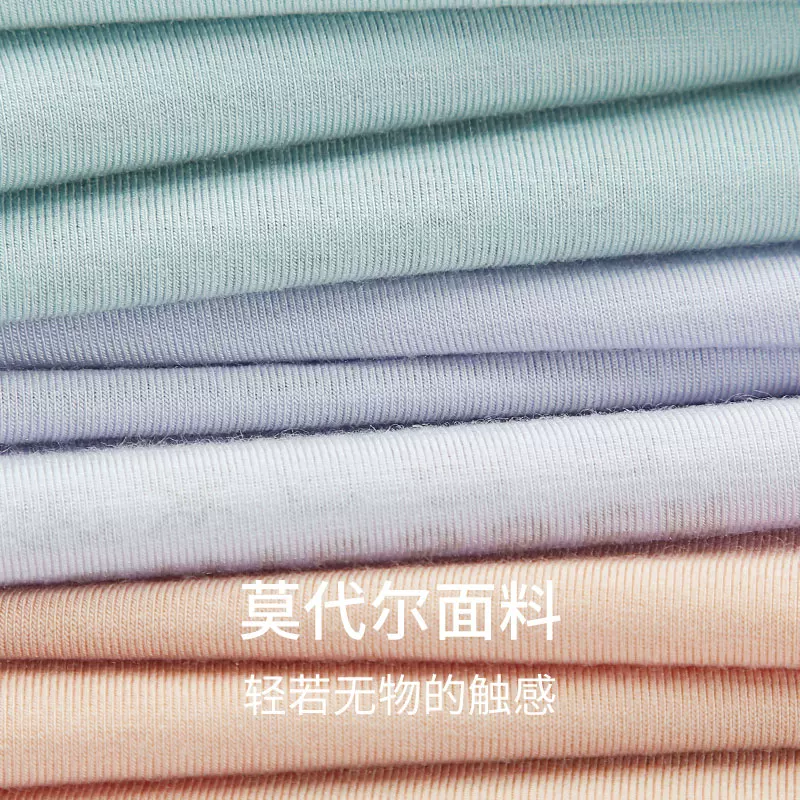 Silk antibacterial pants, underwear, size