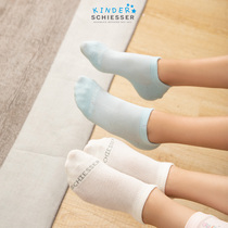 Schiesser Kids Boys Girls Antibacterial Breathable Casual Socks Socks 3Z 17243K