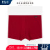 Schiesser Shuya Platinum Mens Mordale Trim Không nản lòng Breathable Flat Corner Panties 95 12464T. 