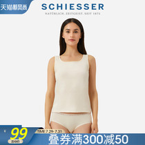 2-pack SCHIESSER Ms Shuya Shu Mei cotton soft breathable low waist boxer brief E0 2223T