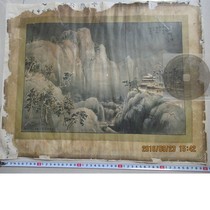 Mountain Haiquan Community Ketto 0316 Republic of China 0316 Republic of China * Company to gift landscape printing to mend crispy paper crisp