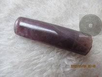 Mountain Sea Springs Society Decor 0130 Qing Dynasty Purple Crystal Cigarette Holder with Cracked Multiple Kowtow 46 4 diamètre 11 mm