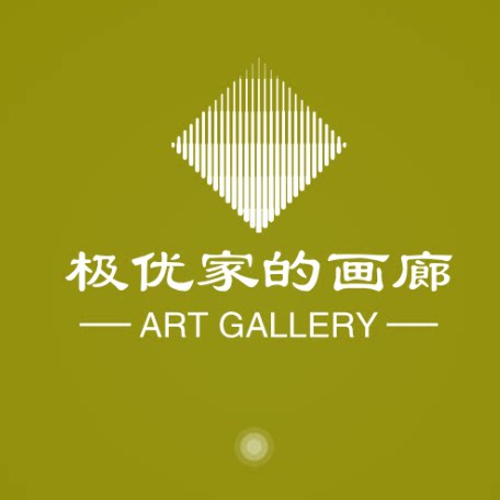 极优家的画廊的LOGO