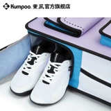 Рюкзак для бадминтона, барсетка, вместительная и большая сумка