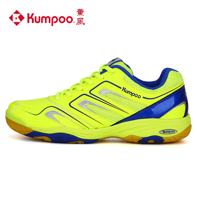 kumpoo badminton shoes