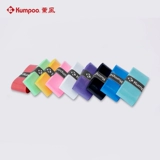 Xunfeng badminton Racket Rank Glue Clea