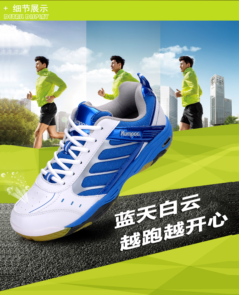 Kích thước lớn giày thể thao đích thực khói gió nhẹ mặc cầu lông giày nam và phụ nữ mô hình KH-39 hun khói 4647484950 giày tập gym nam