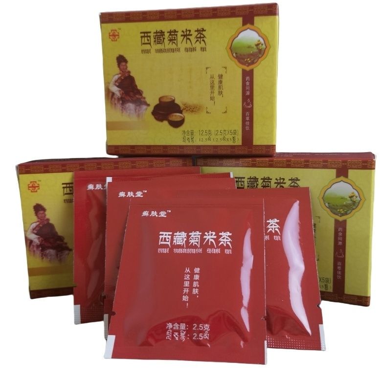 Tibetan Juri Tea (Goodies Available for Returning Customers)