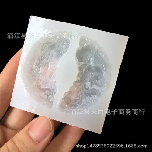 Форма в стиле древности, подвеска, аксессуар ручной работы, комплект, дракон и феникс, DIY