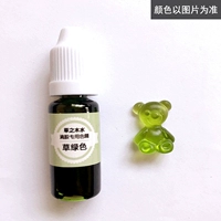 Трава зеленая