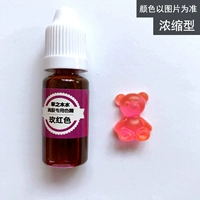 Концентрированная роза красная