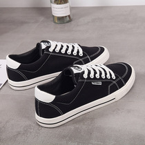 Peoples summer low-top size canvas shoes mens shoes 45 fashion casual small white shoes 46 All Black Joker breathable board shoes