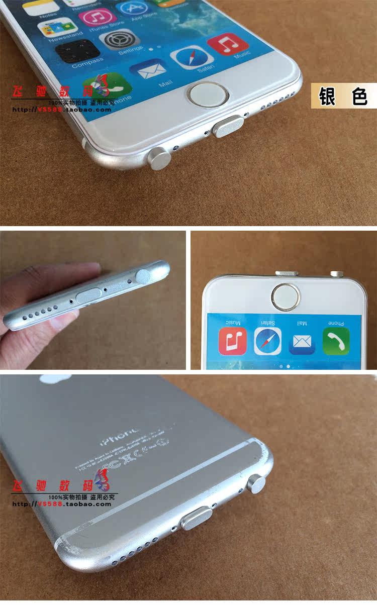 Connecteur pour téléphone portable - Ref 321401 Image 18