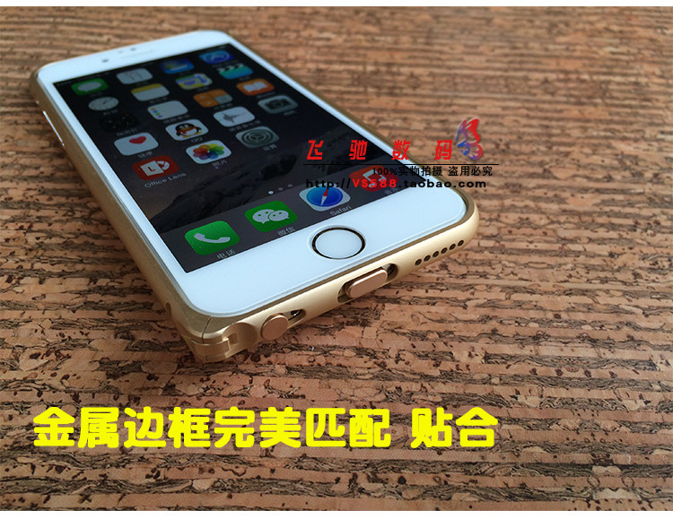 Connecteur pour téléphone portable - Ref 321401 Image 14