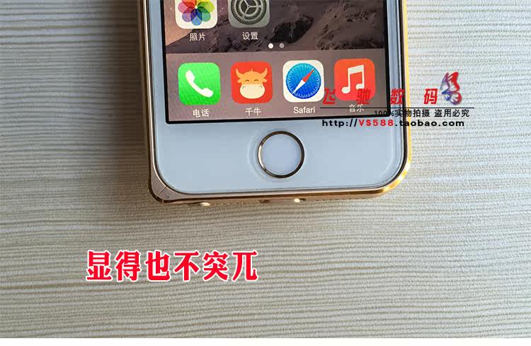 Connecteur pour téléphone portable - Ref 320968 Image 8