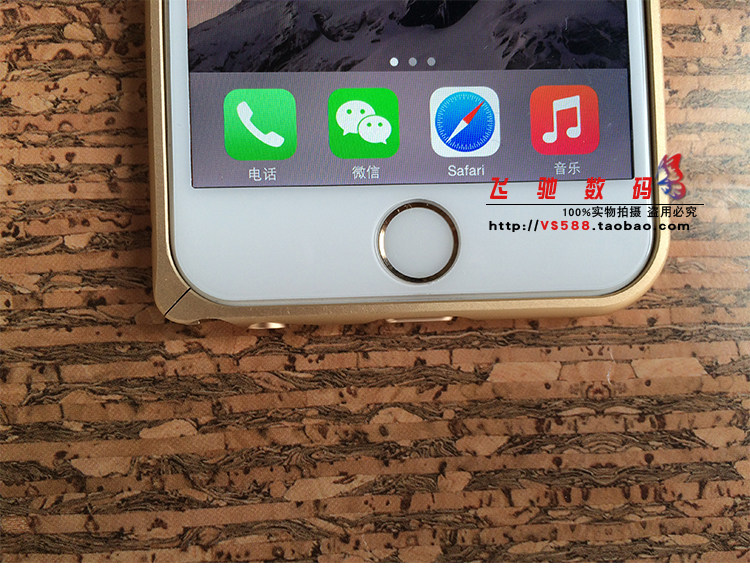 Connecteur pour téléphone portable - Ref 321401 Image 13