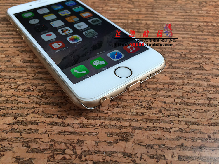 Connecteur pour téléphone portable - Ref 321401 Image 12