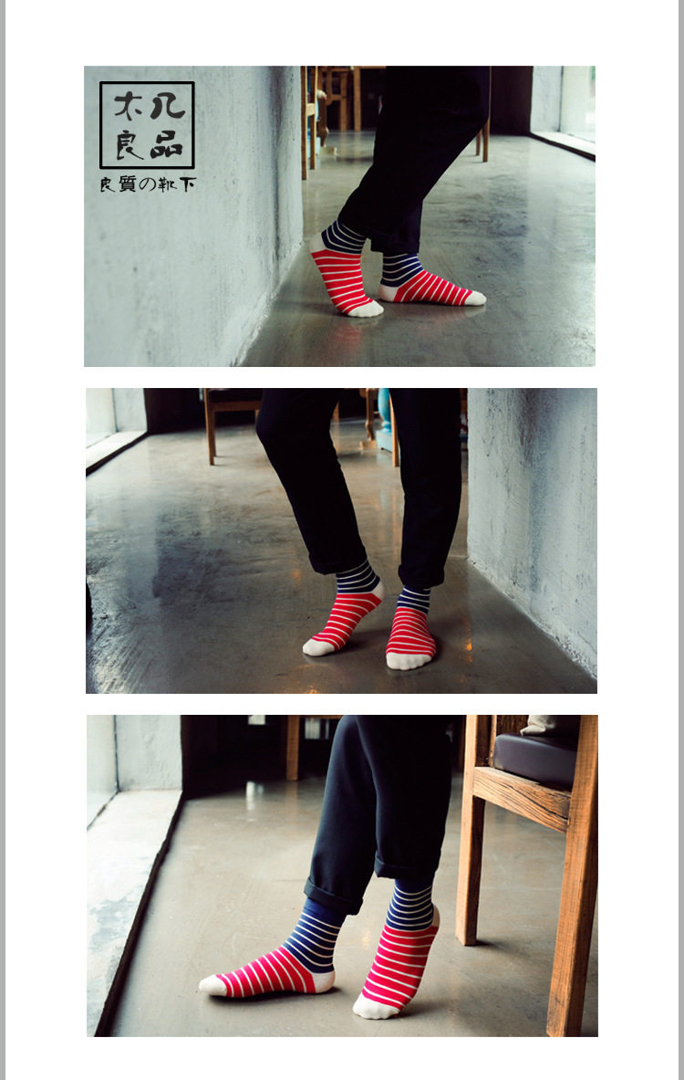 Chaussettes - collants simple - Ref 761762 Image 12