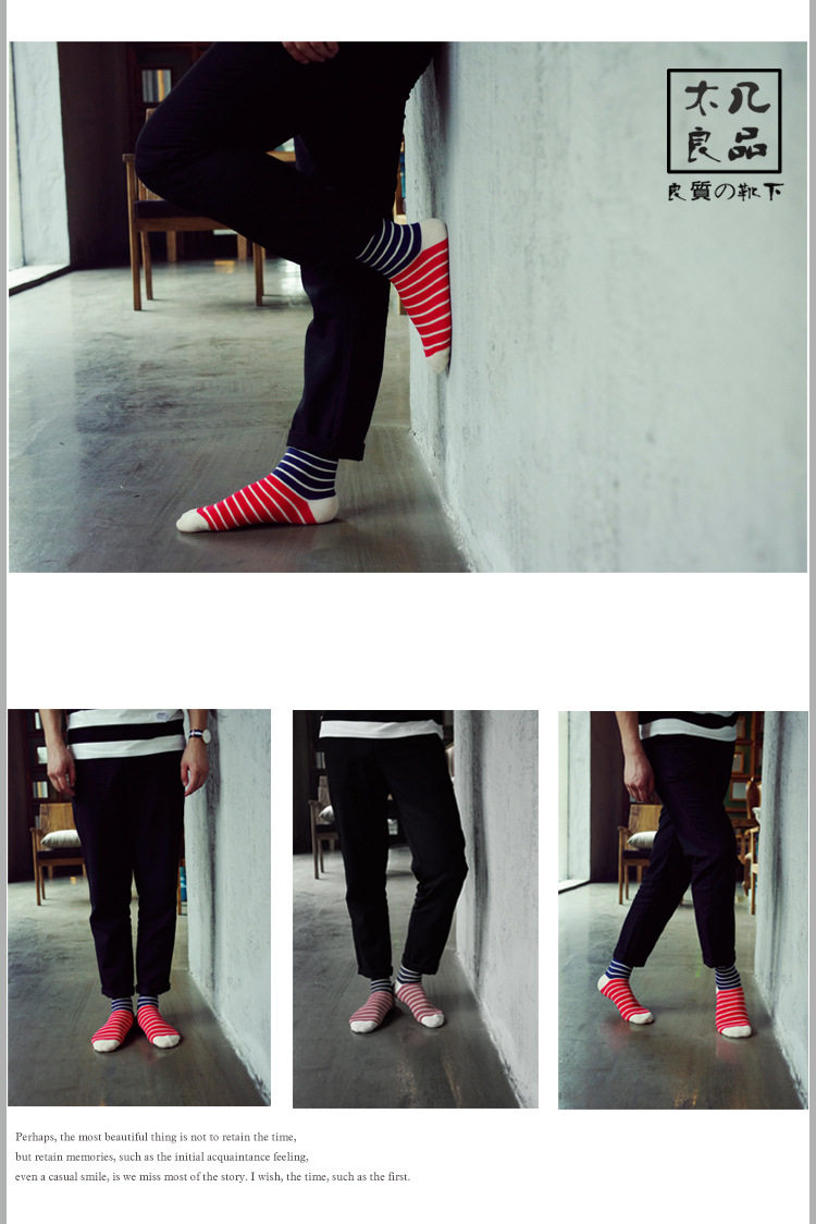 Chaussettes - collants simple - Ref 761762 Image 11