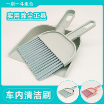 Car brush car sweep brush soft hair interior dust exhaust cleaning car cleaning tool artifacts