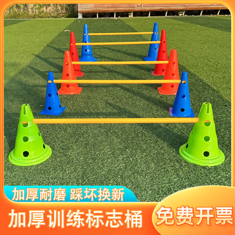 Kindergarten Obstacle Course Equipment: Basketball and Soccer Training Equipment, Children's Sensory Hurdles, Cone Barrels, and Marker Poles Kindergarten Obstacle Course Equipment: Basketball and Soccer Training Equipment, Children's Sensory Hurdles, Cone Barrels, and Marker Poles