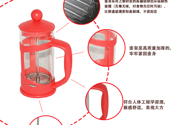Bảy ly cà phê thủy tinh nồi Pháp máy trà cà phê cửa hàng phương pháp đặc biệt nồi áp suất lọc nồi áp suất cà phê cốc lọc thiết bị ly uống cà phê