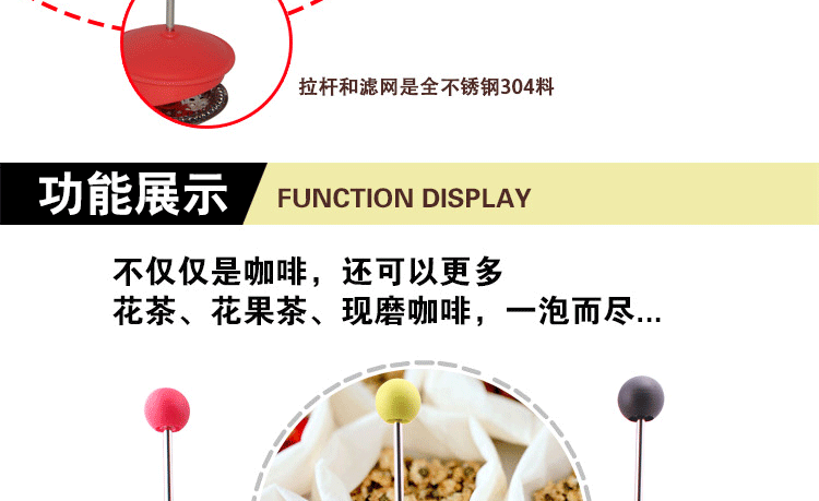 Bảy ly cà phê thủy tinh nồi Pháp máy trà cà phê cửa hàng phương pháp đặc biệt nồi áp suất lọc nồi áp suất cà phê cốc lọc thiết bị ly uống cà phê