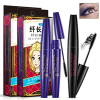 Boquanya mascara uốn cong lâu không thấm nước không nở hoa mỹ phẩm khóa màu dày - Kem Mascara / Revitalash chuốt mi the face shop