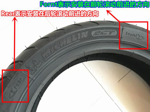 Lốp bê Jinzhongge Michelin City 90-90-12 phiên bản điện xe sửa đổi lốp xe sửa đổi - Lốp xe máy lốp xe máy sh mode