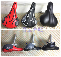 A- BIKE Folding Bicycle Accessories New Oversized Cushion Folding Car with Tube Riding Accessories