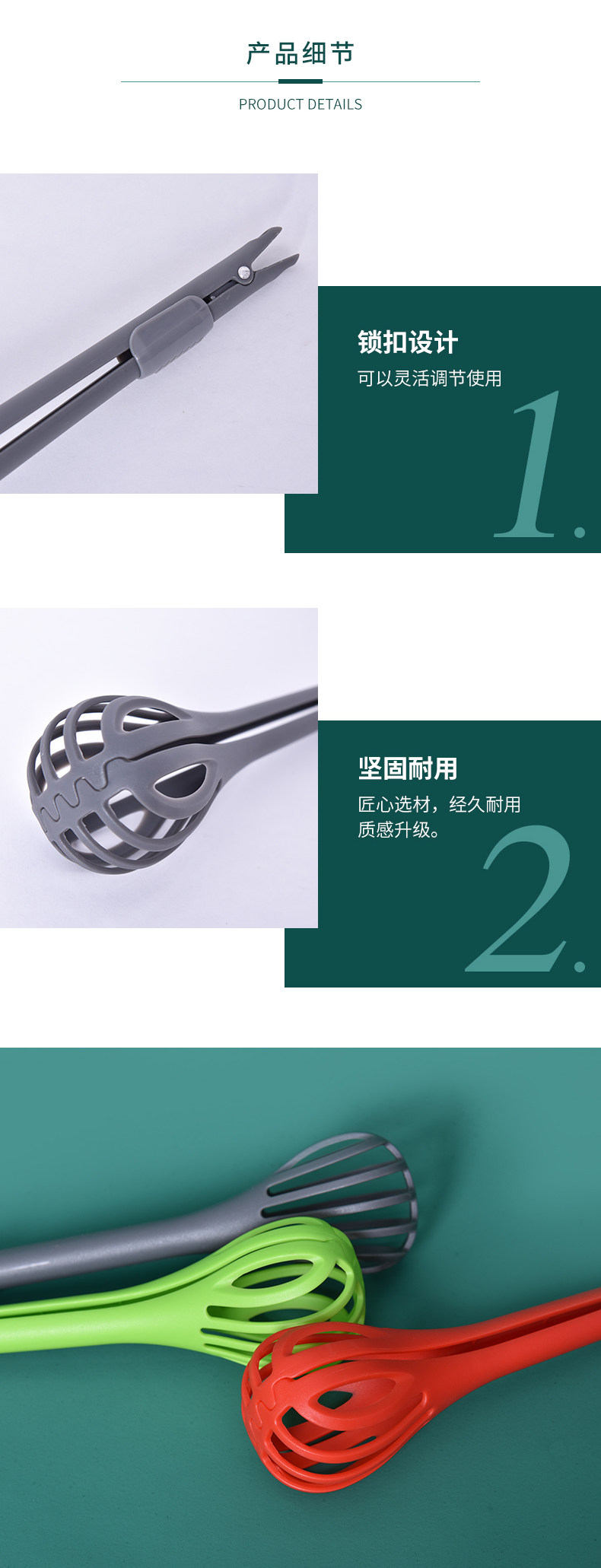 790 Подробности Page_08.jpg