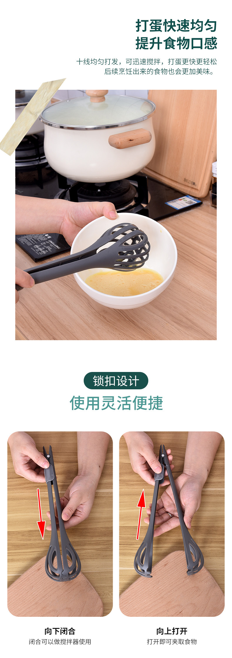790 Подробности Page_04.jpg