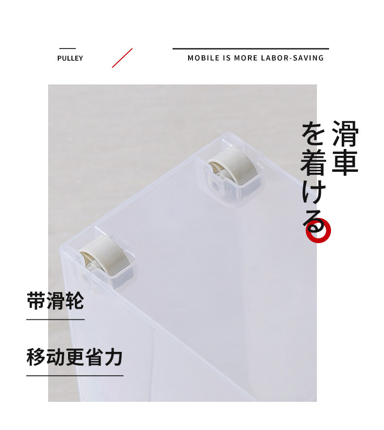 夾縫柜_07.jpg