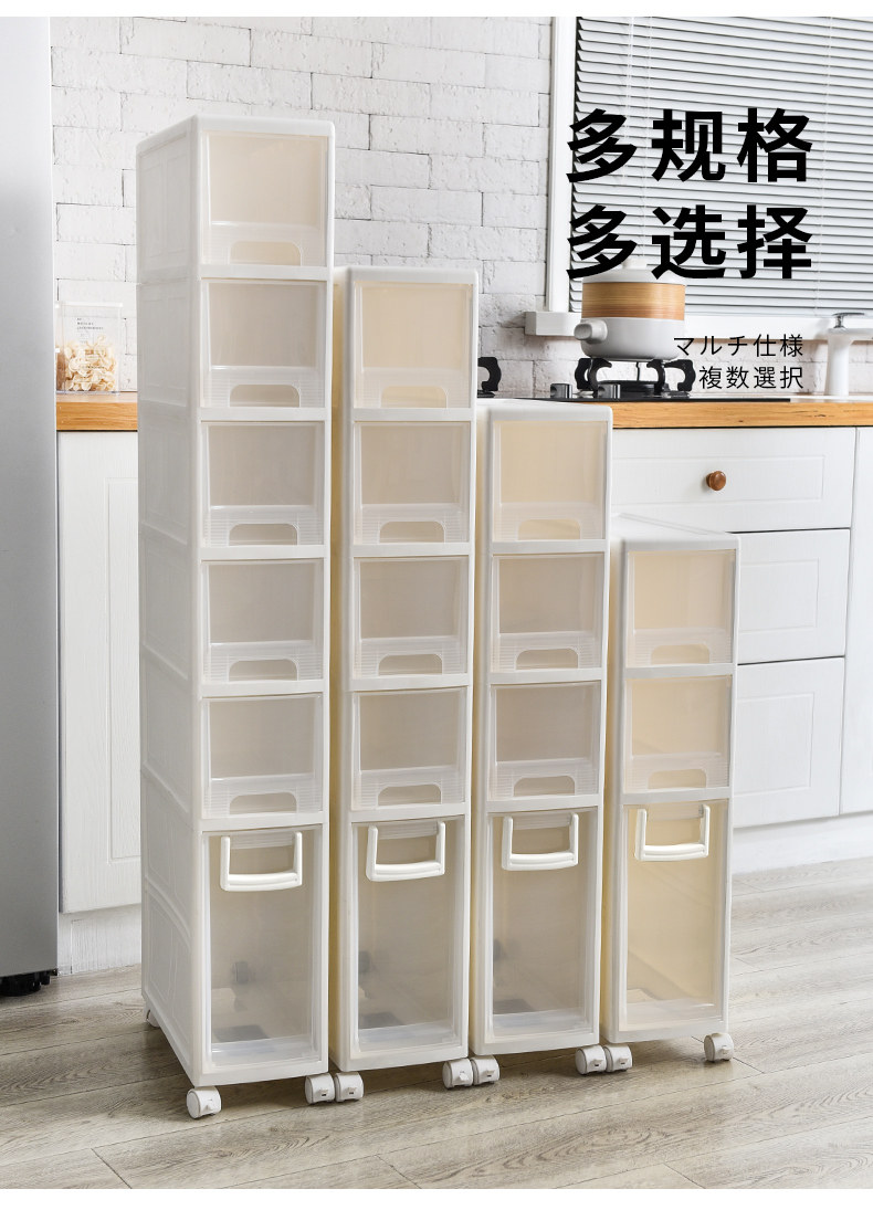 夾縫柜_24.jpg