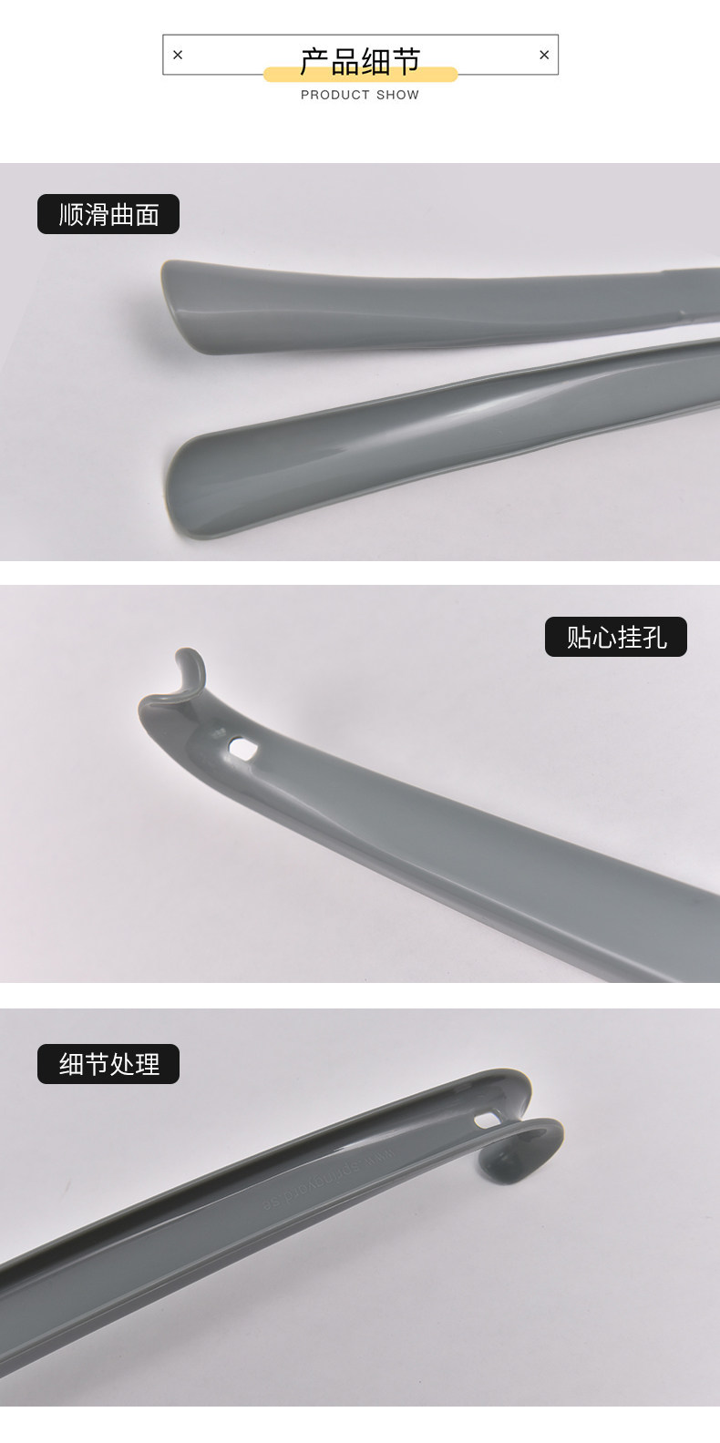 790 Подробности Page_04.jpg