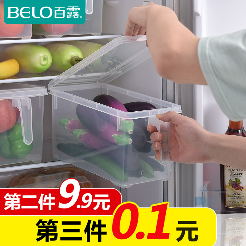 ��¶������غ�ʳƷ�б������ɺ�