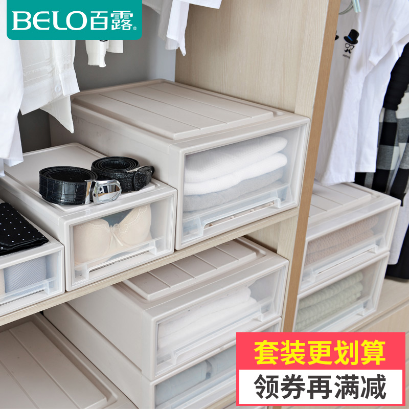 Promotionof Extra Large Collection Cabinet Drawer Style