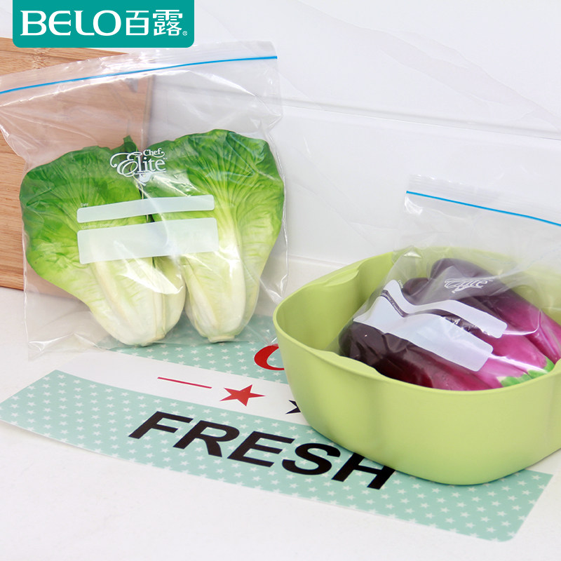 ��¶ʳƷ�ܷ��BL3009-2